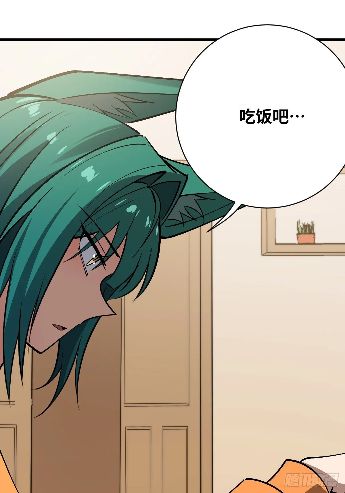 23 融合56
