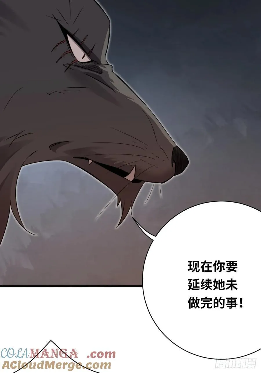 38 姐姐57