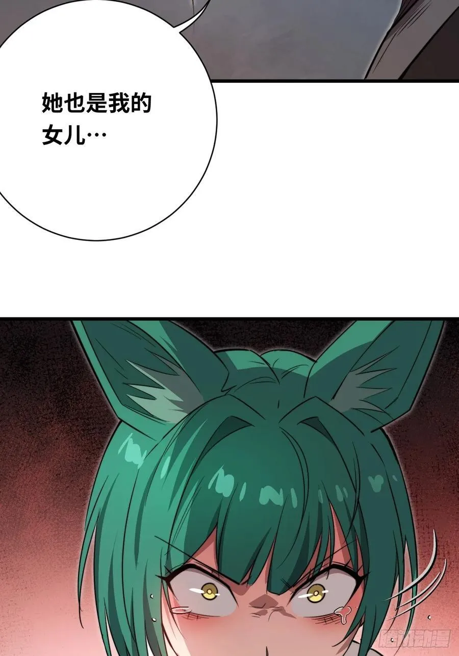 38 姐姐20