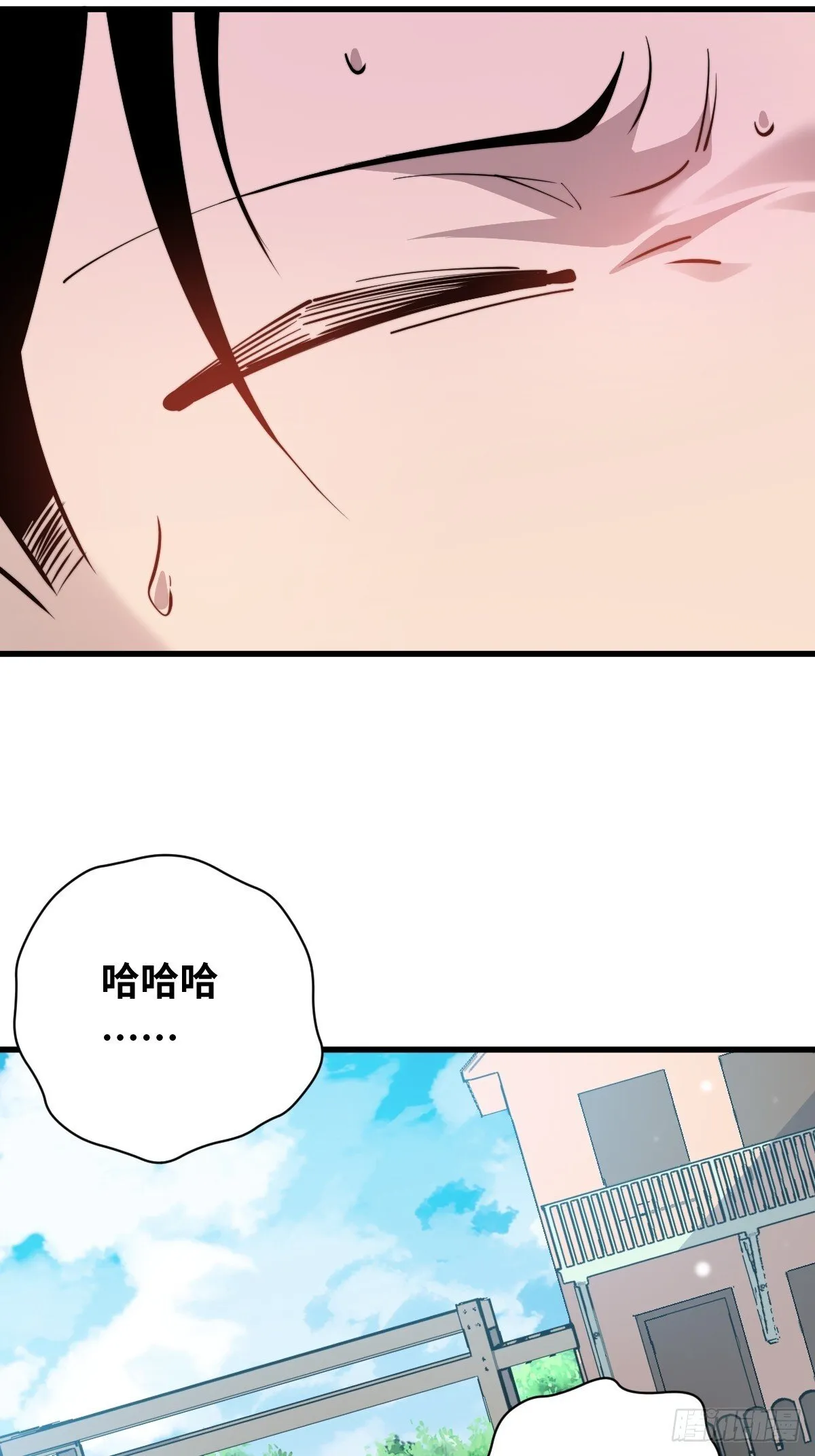 14 岚木炎16