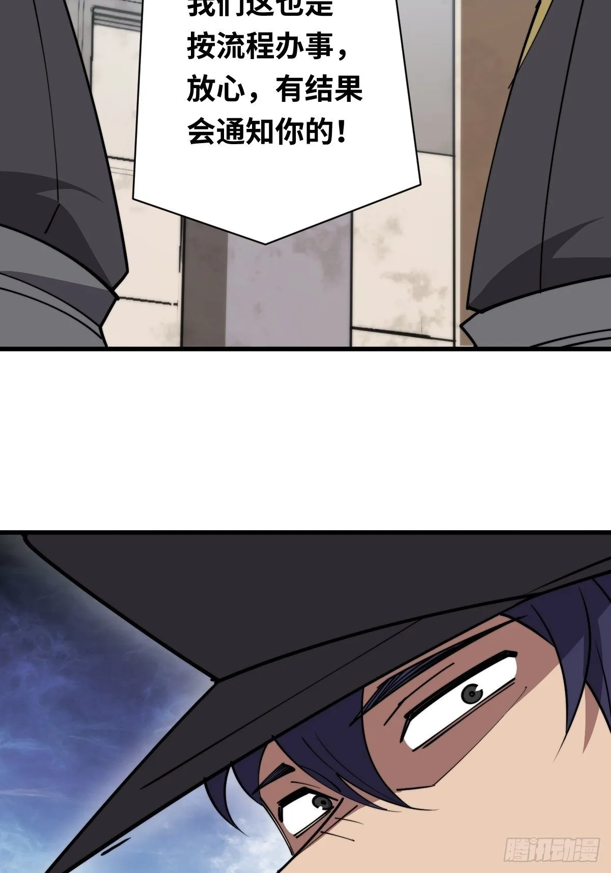 27 卖药39