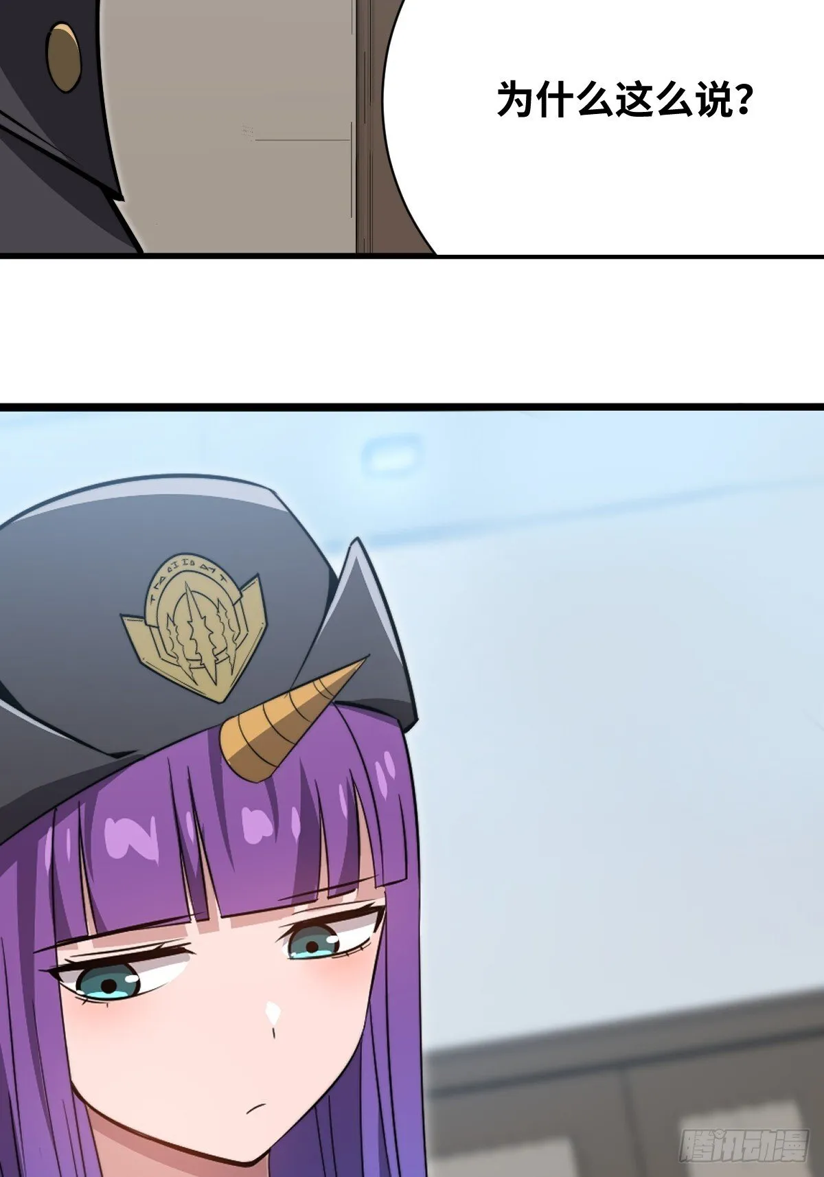 32  解语的哥哥18