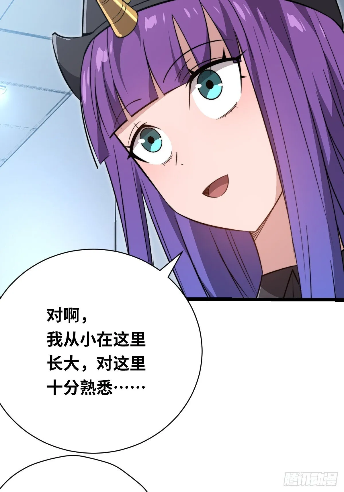 32  解语的哥哥7