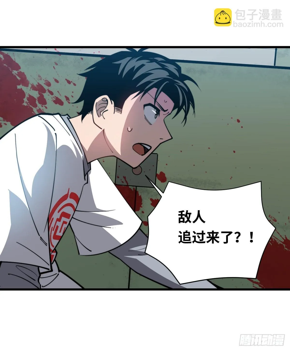 15 妖界！黑暗之海46
