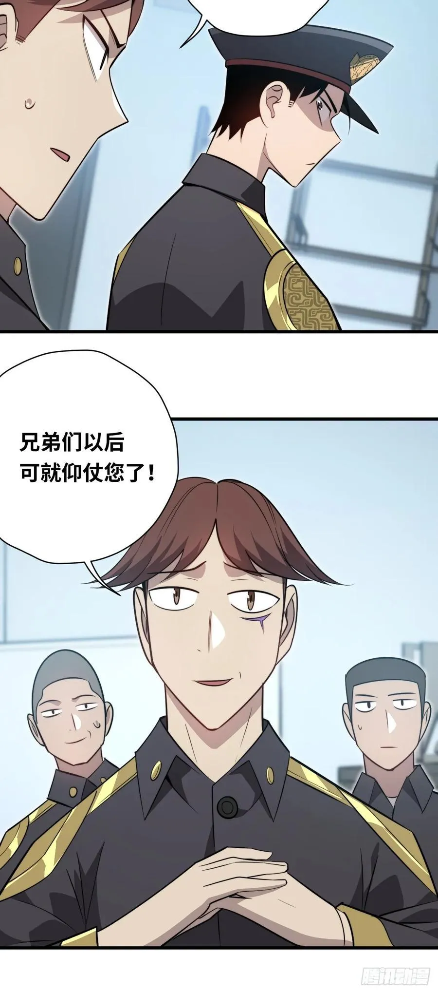 34 上风29