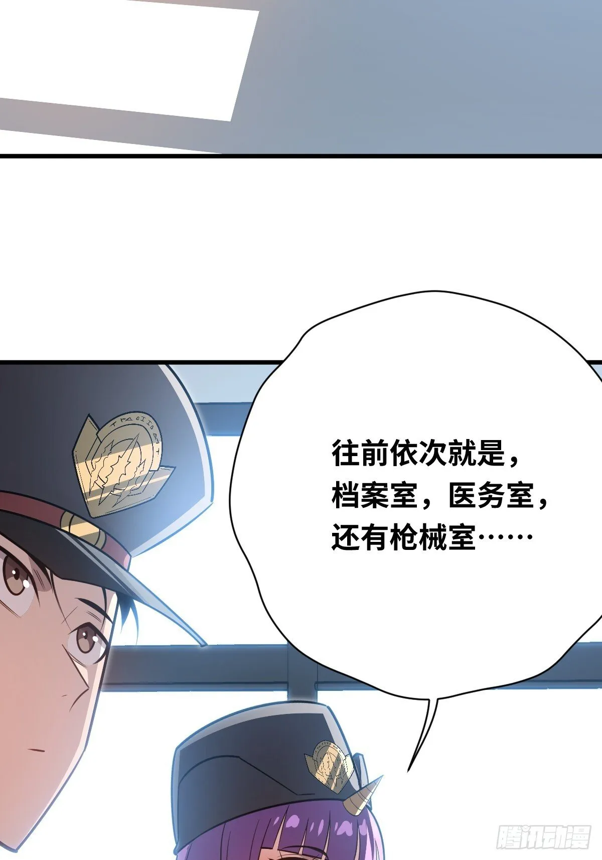 32  解语的哥哥39