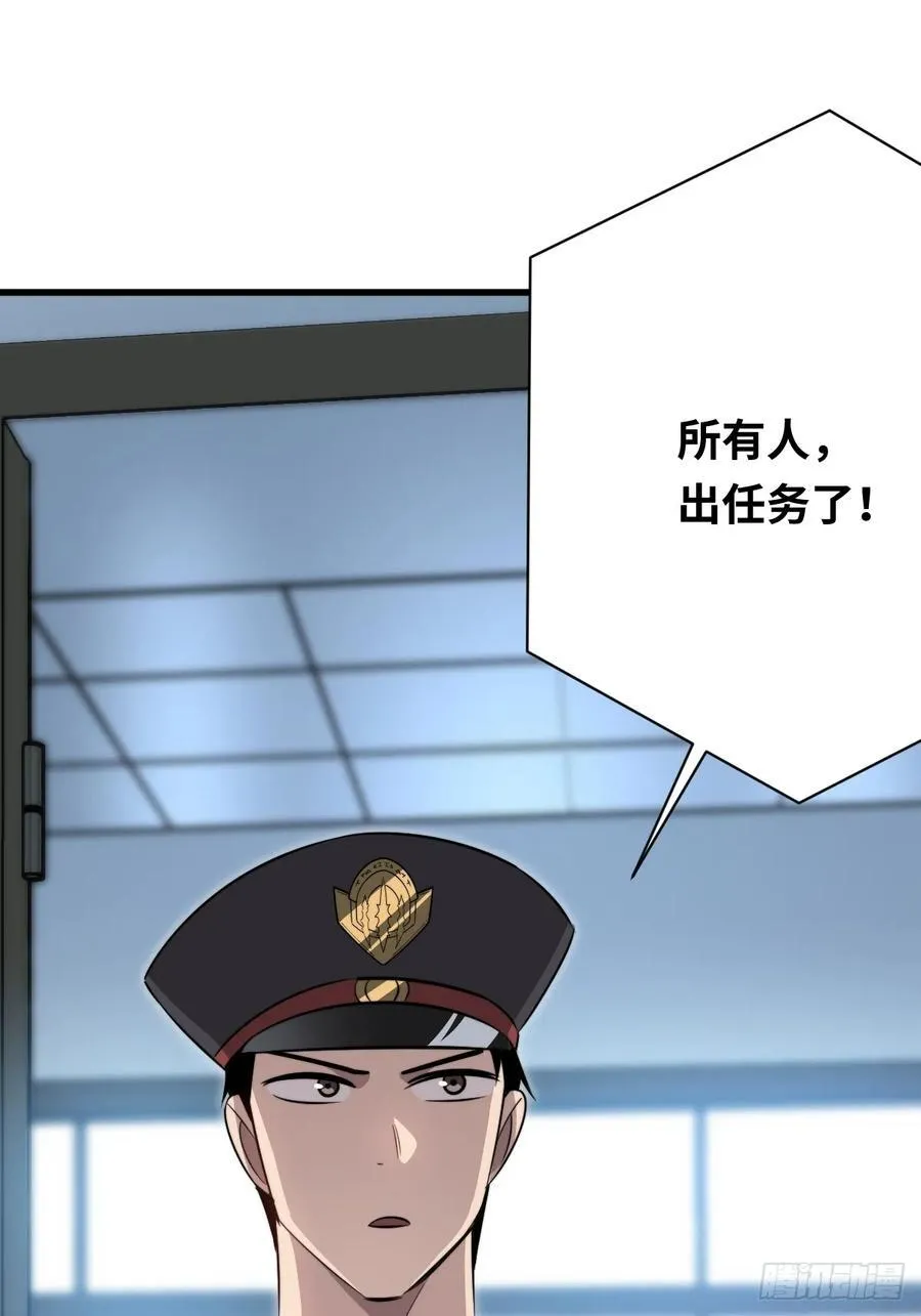 36 解语花之刺53