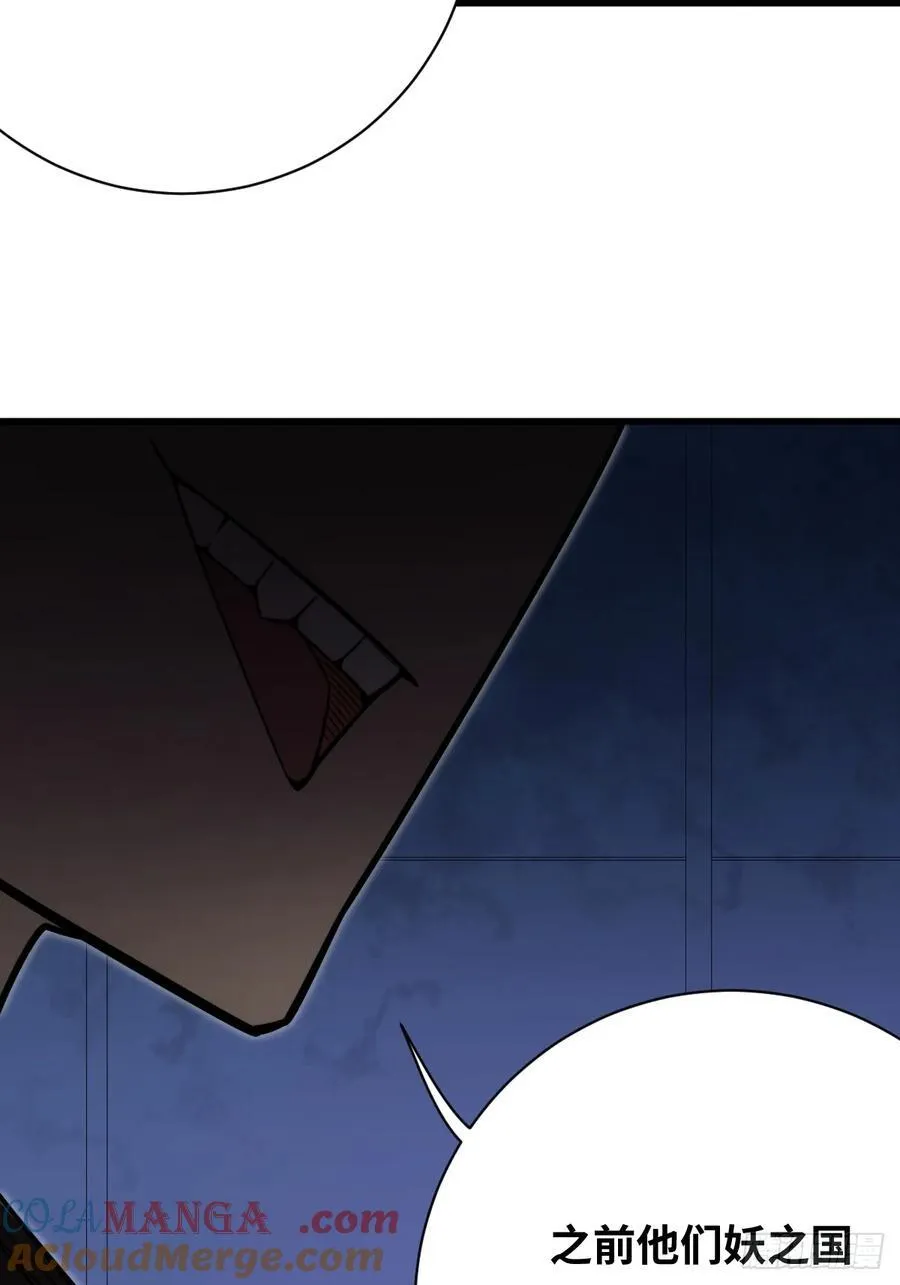 35 酝酿54