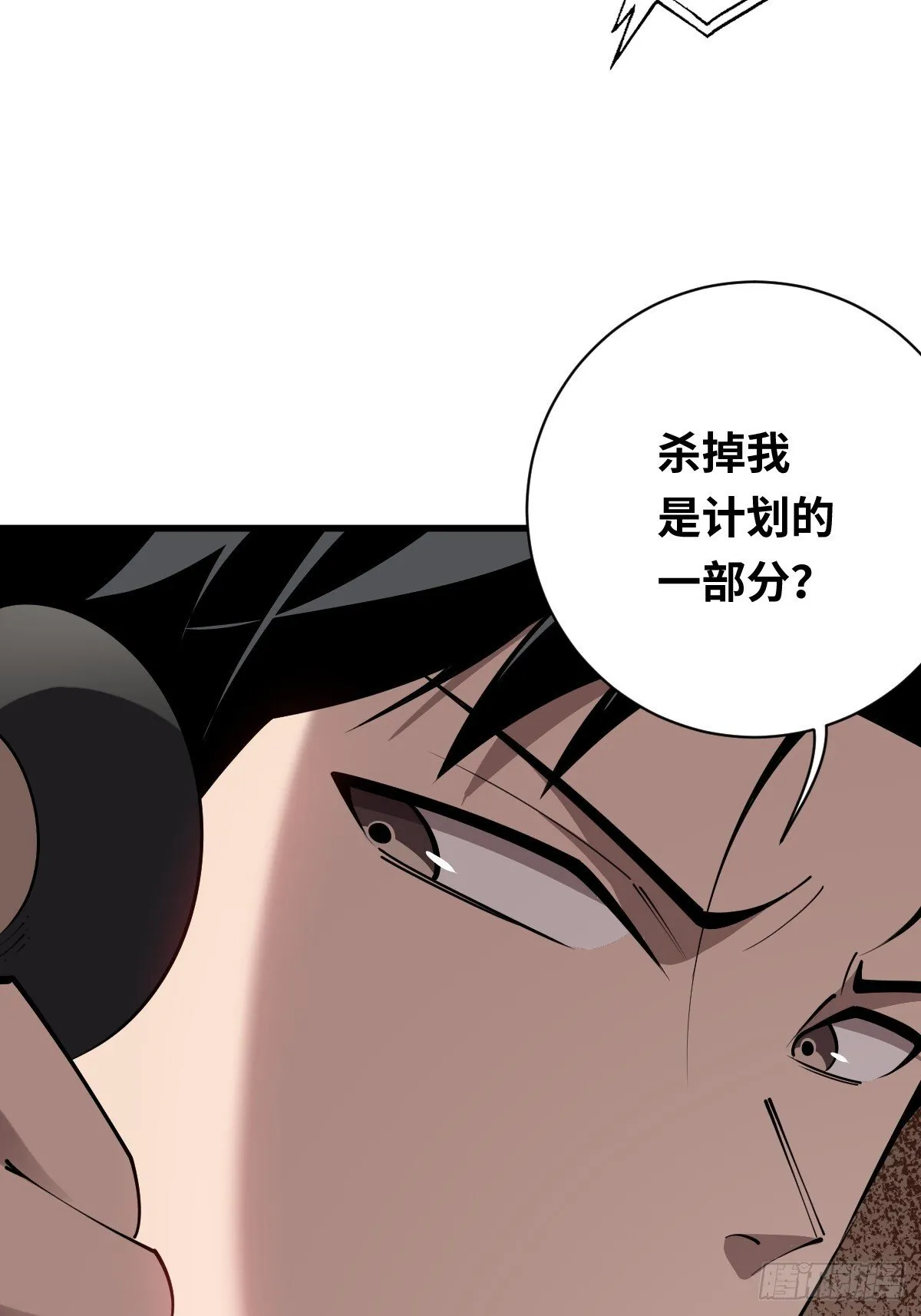 25 电话8