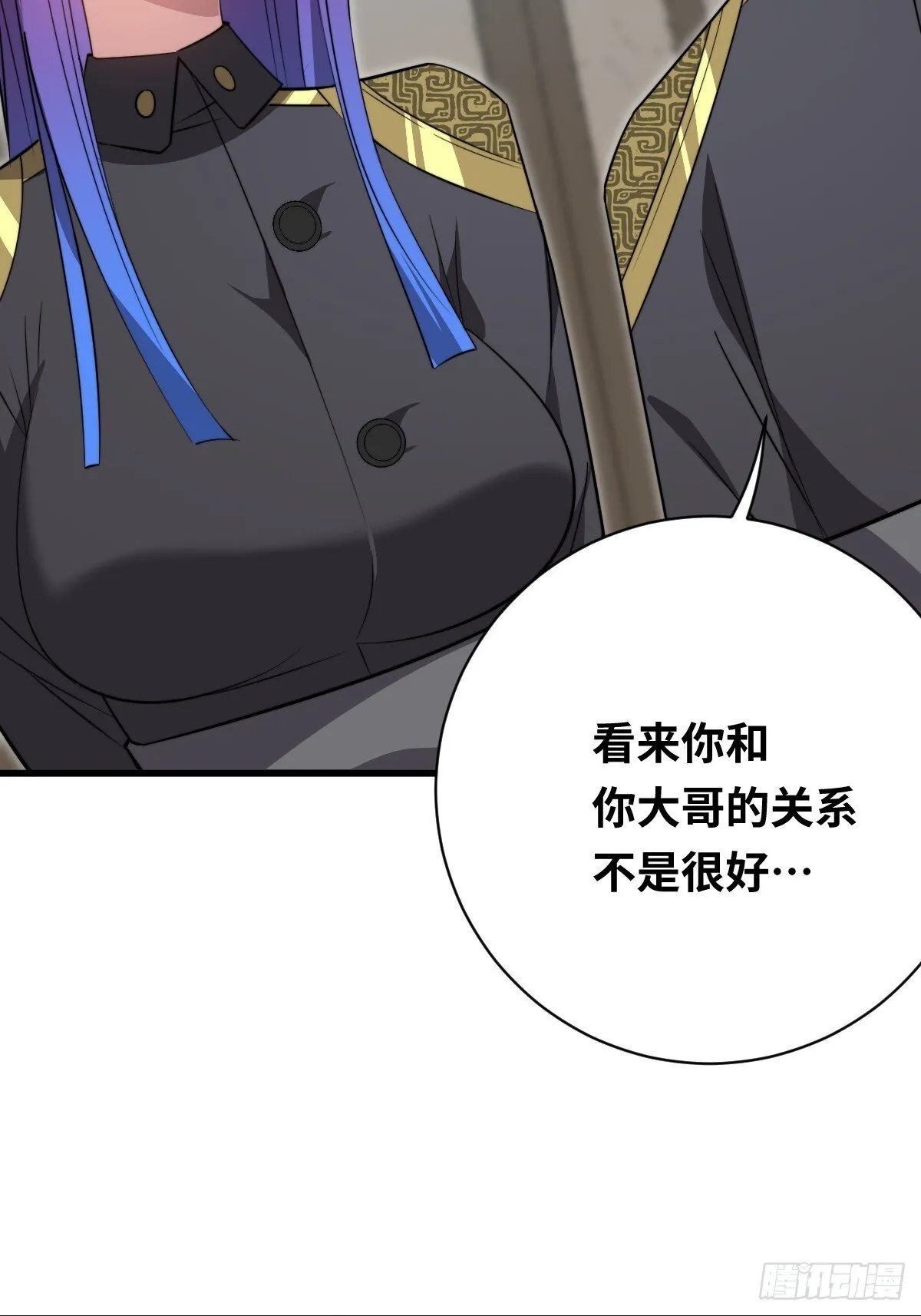 32  解语的哥哥22