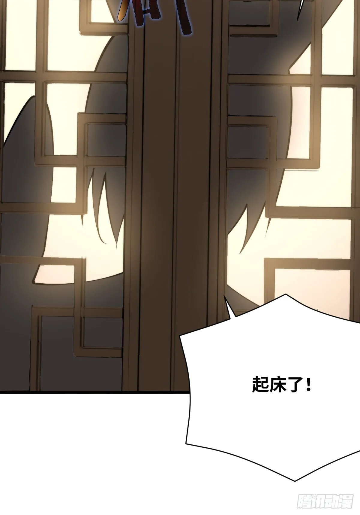 23 融合31