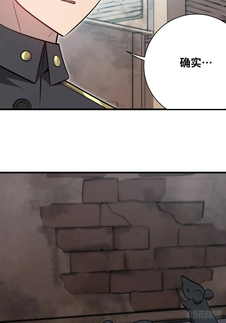 35 酝酿19