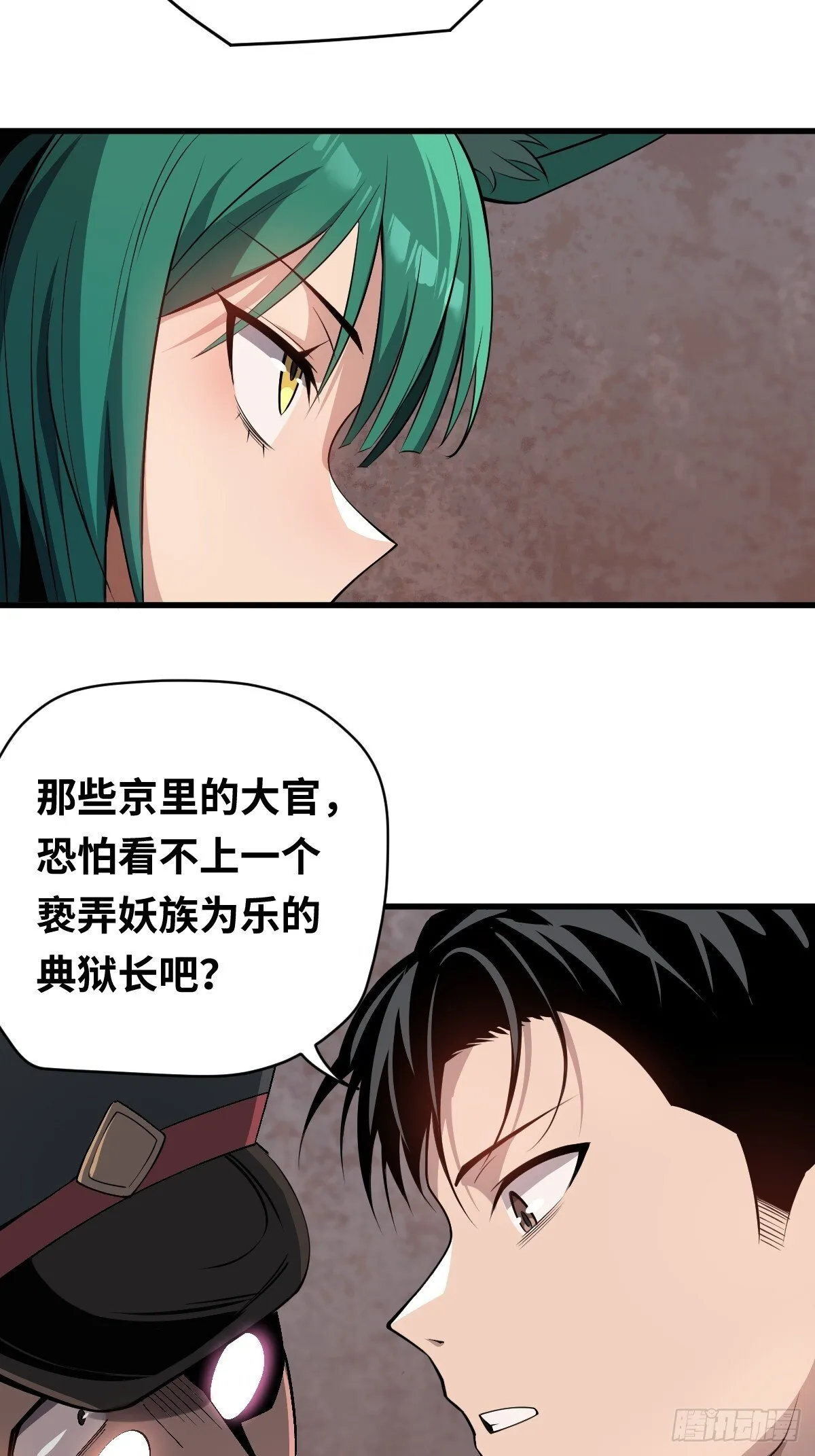 05 任务失败的代价3