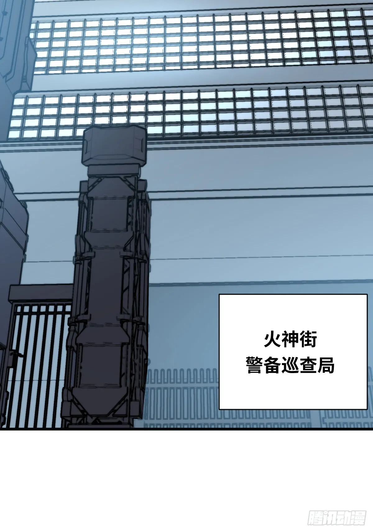 31 入职24