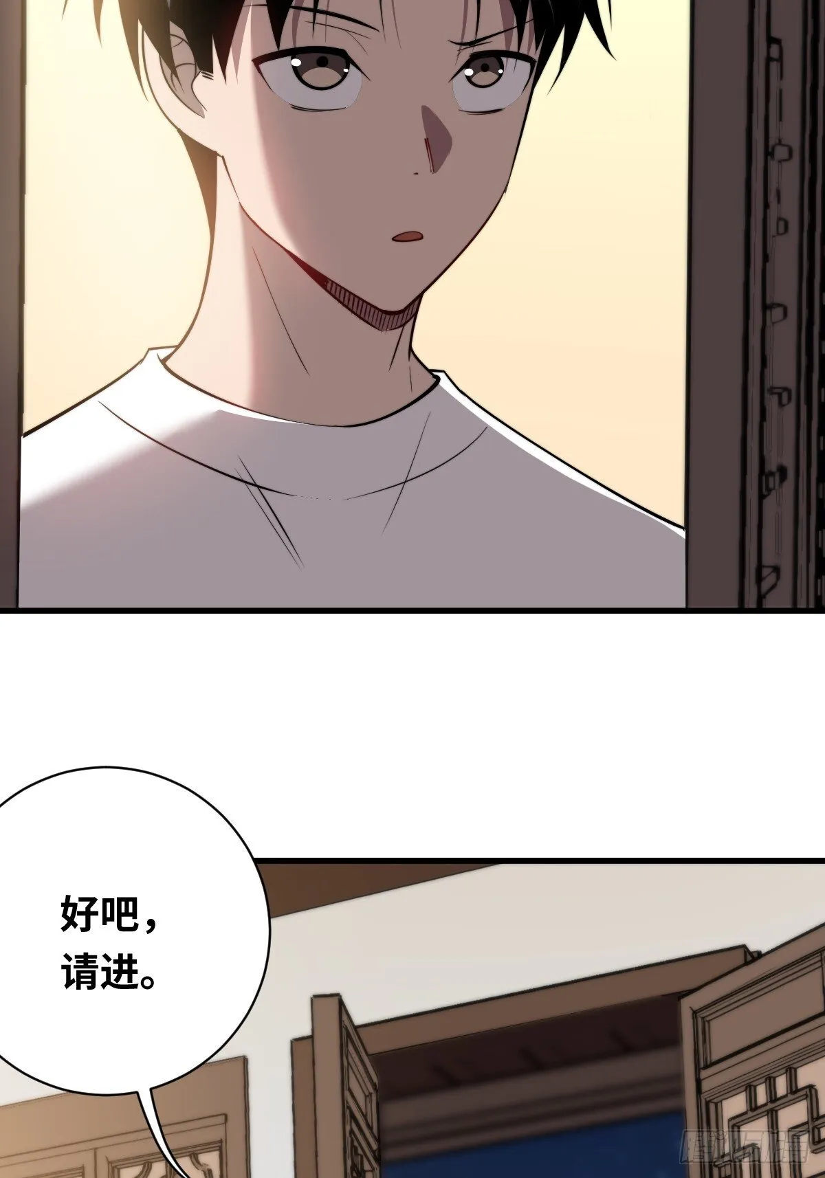 22 投怀送报10