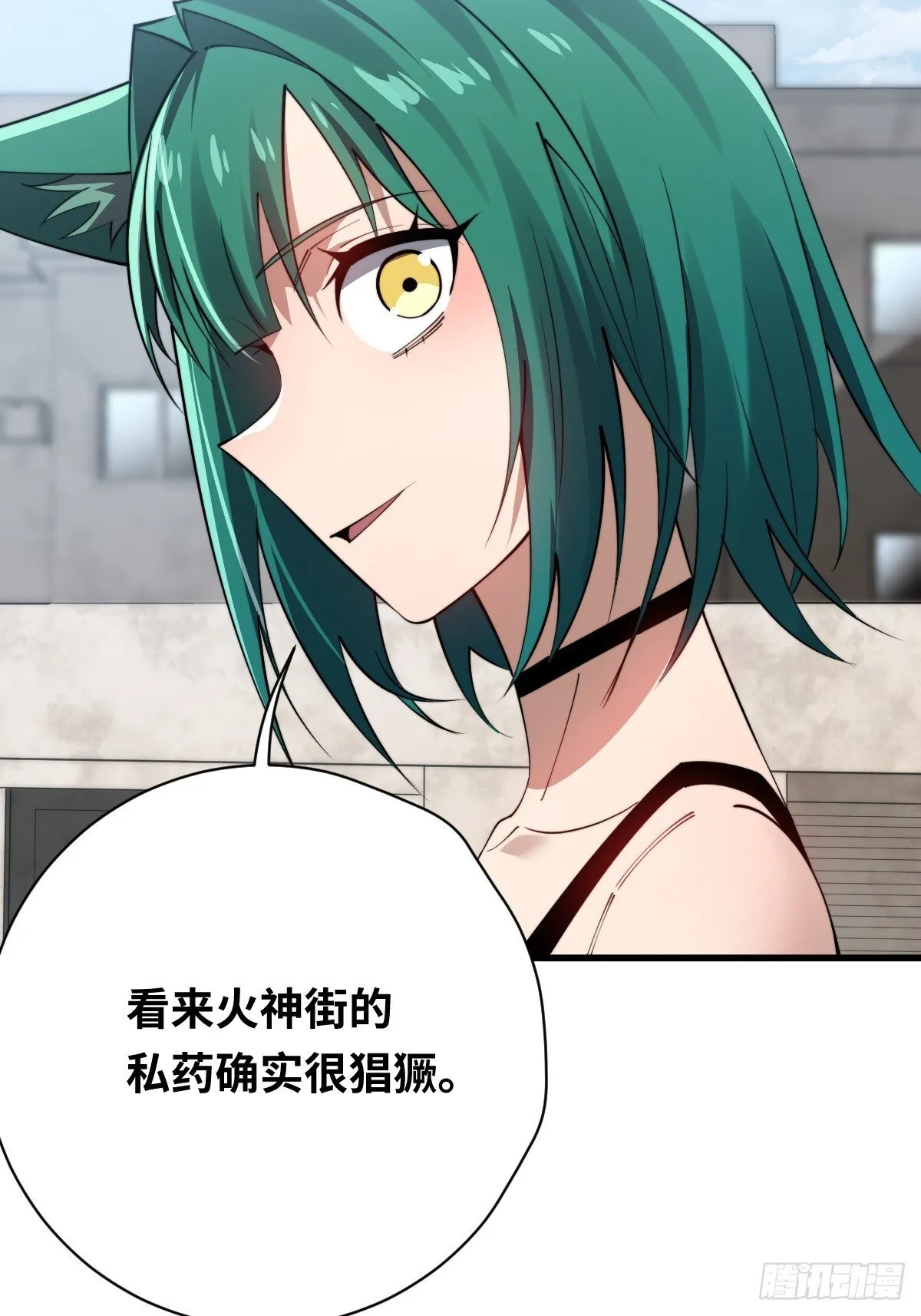 28 抓捕！20