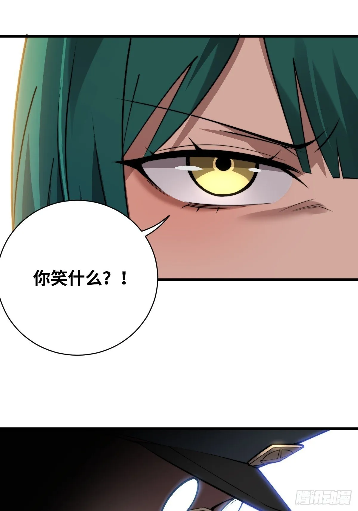 11 全力配合罗兰大人演出！5