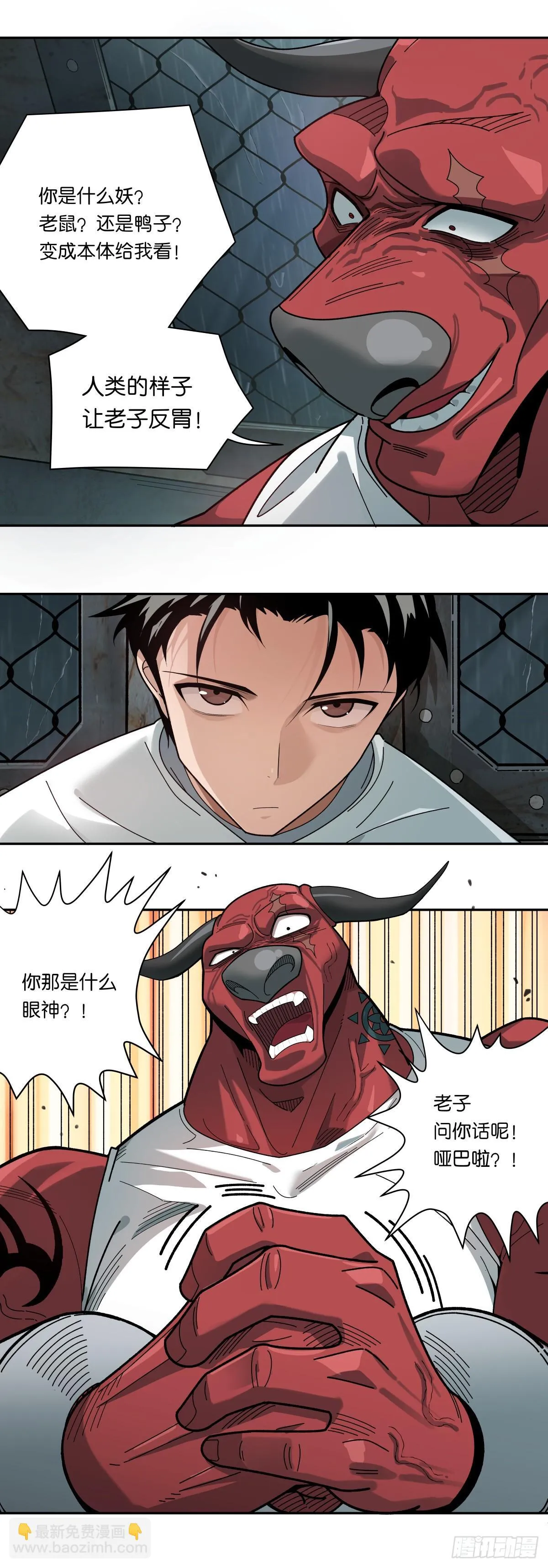 01 计划开启18
