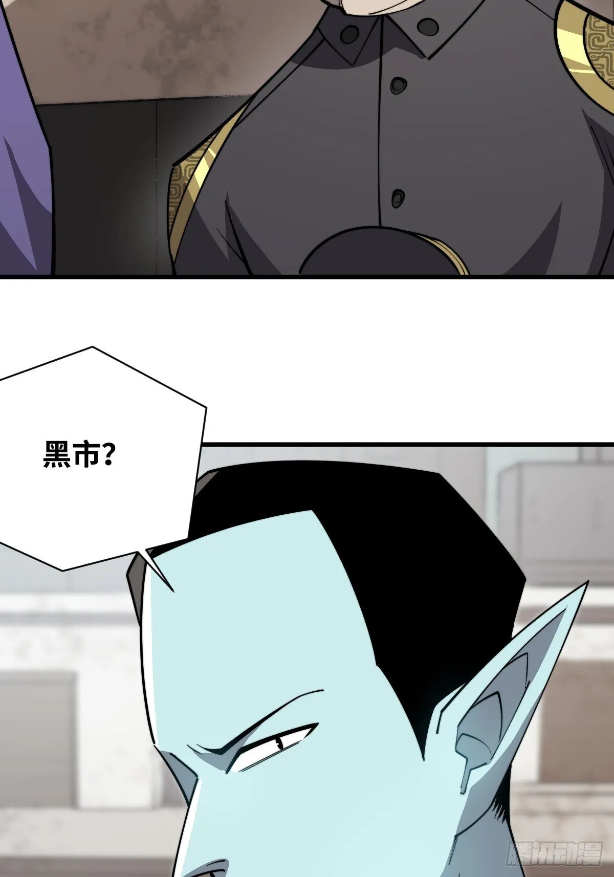 26 九头鸟制药集团34