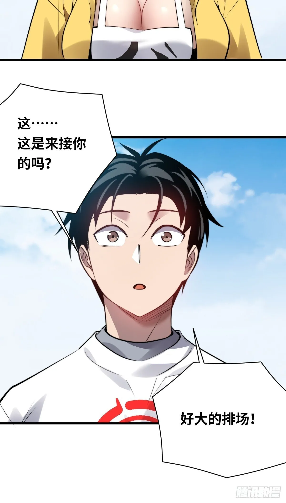 17 侍女解语11