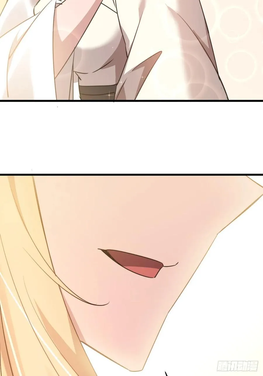 38 姐姐50
