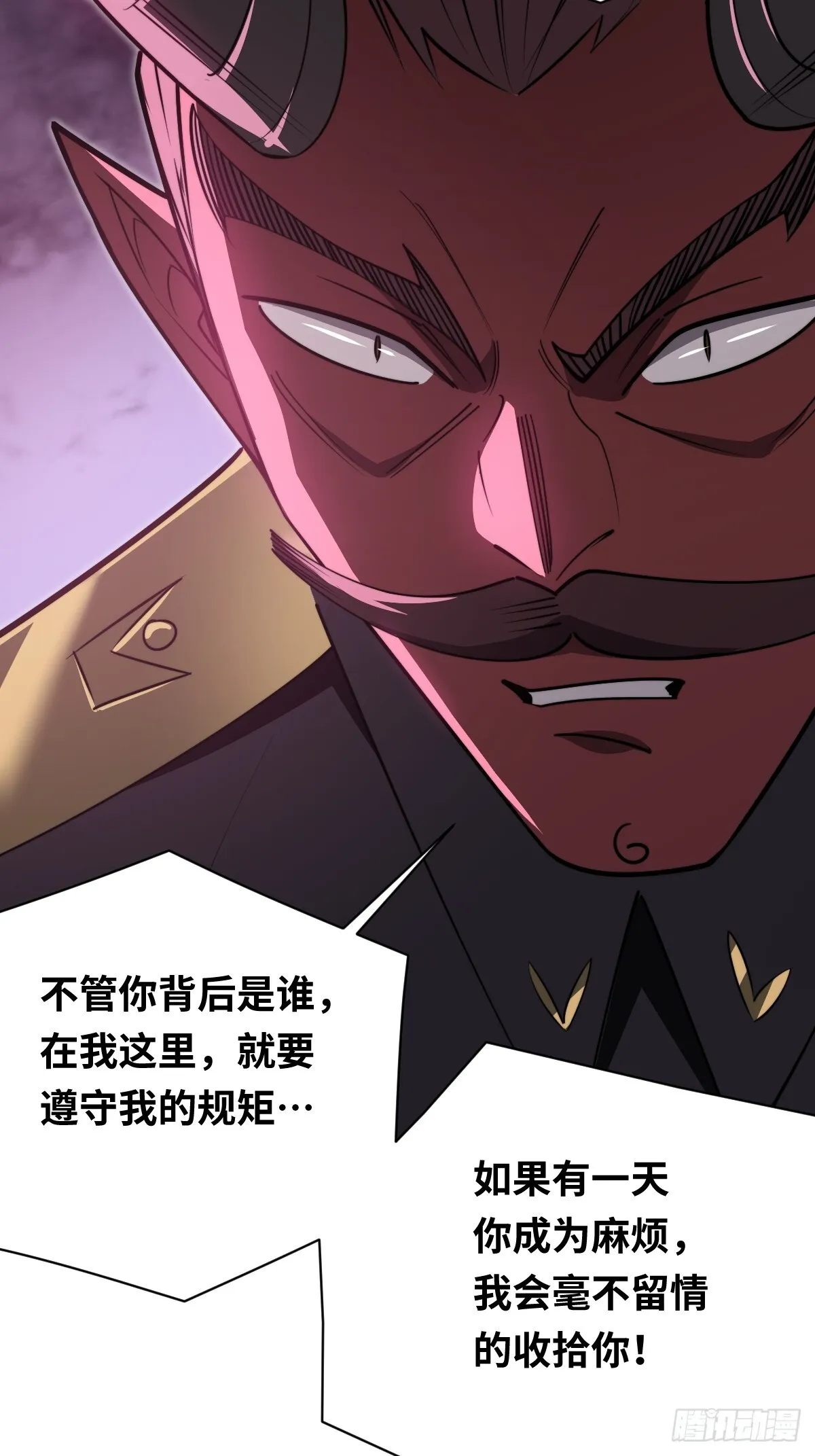 31 入职56