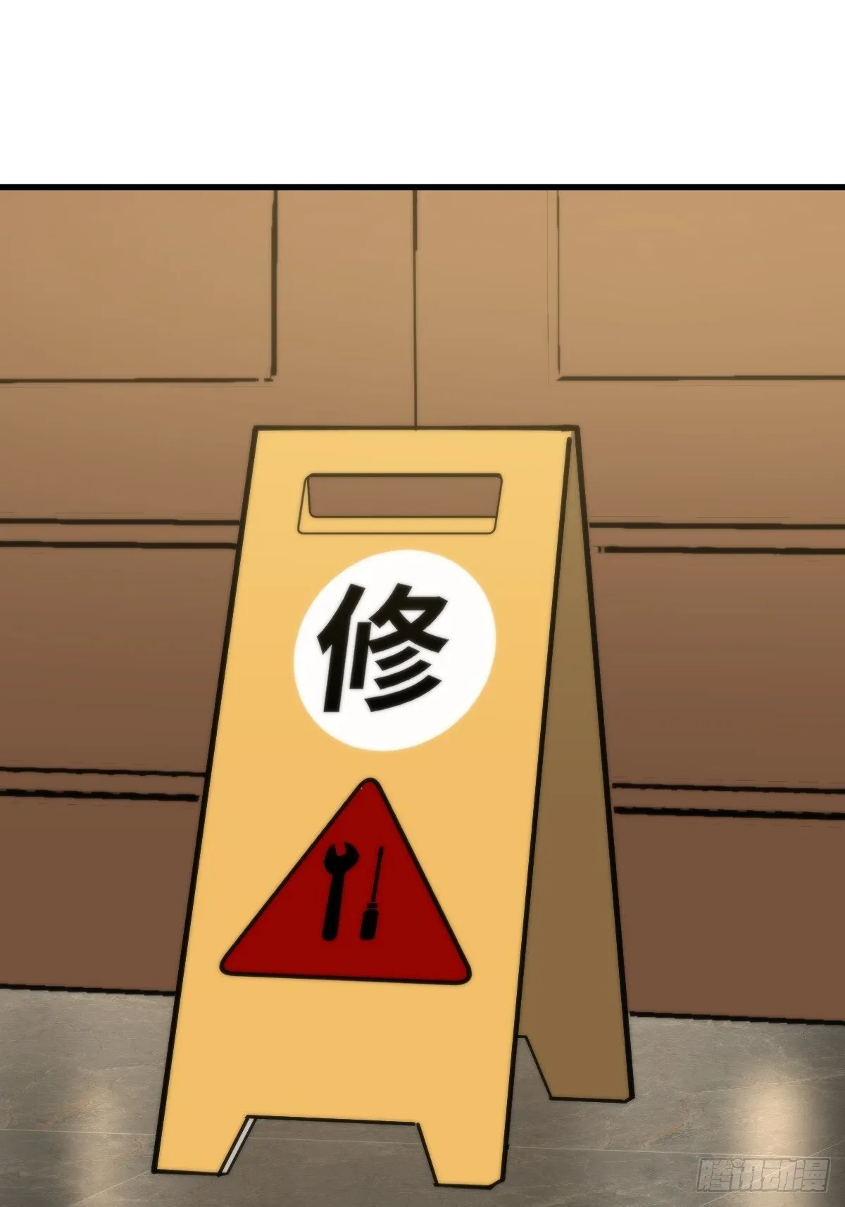 24 遥远的支配24