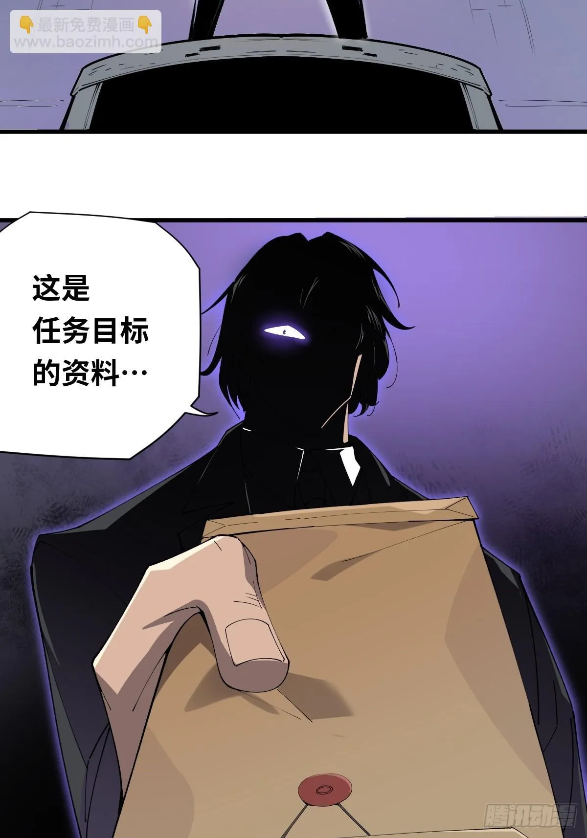 04 青丘白伶10