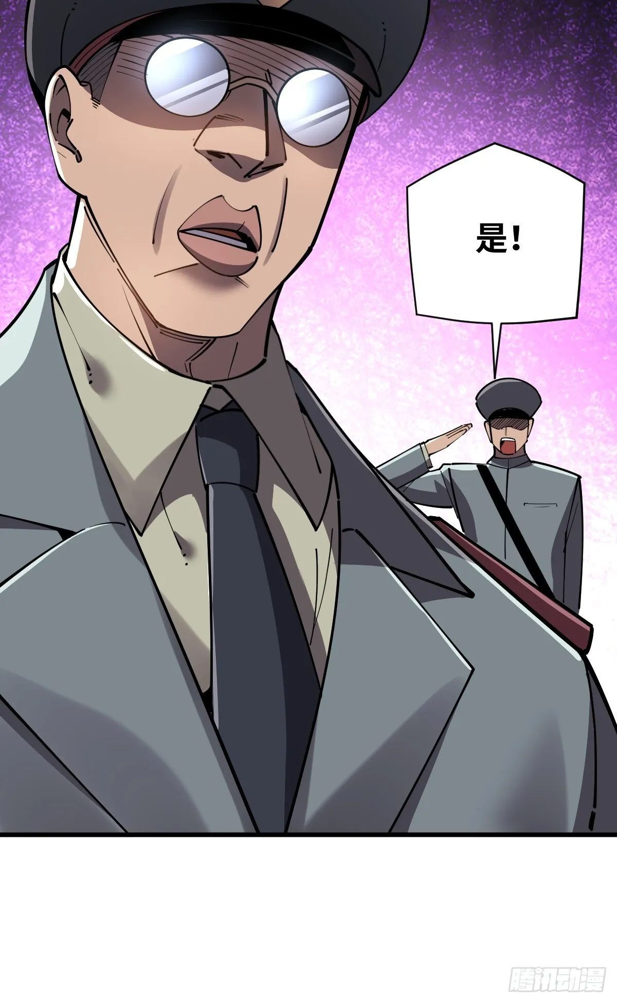 13 夺船！13