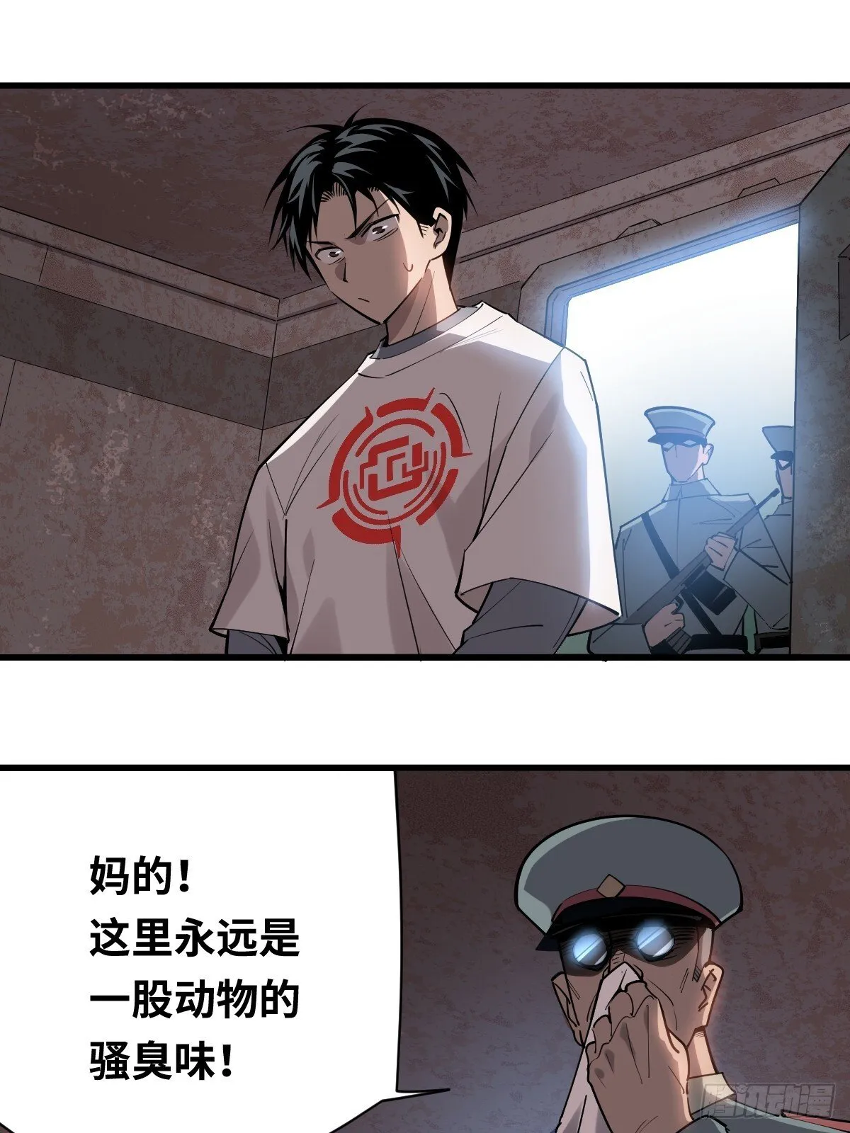 04 青丘白伶18