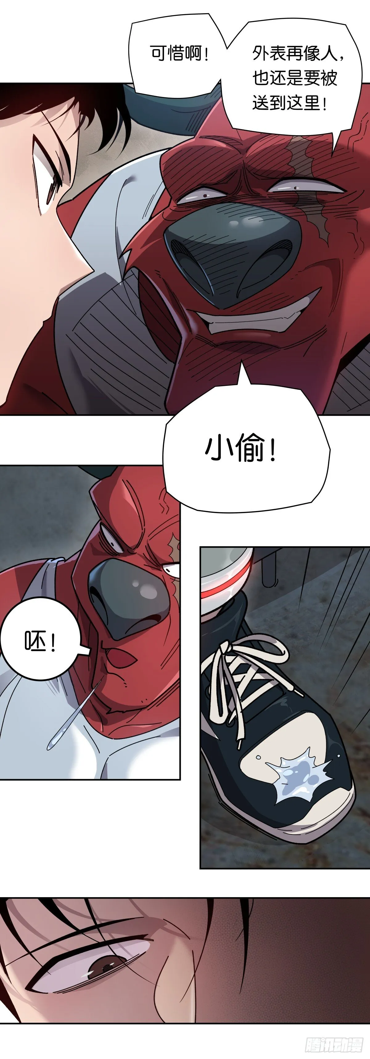 01 计划开启21