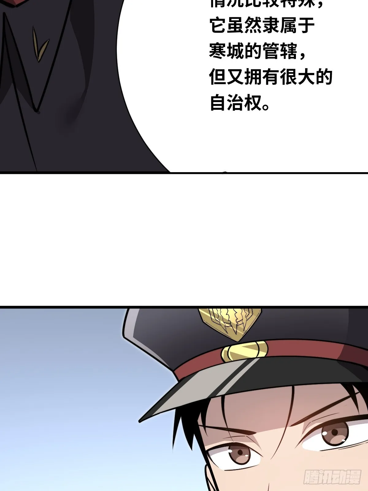 31 入职51