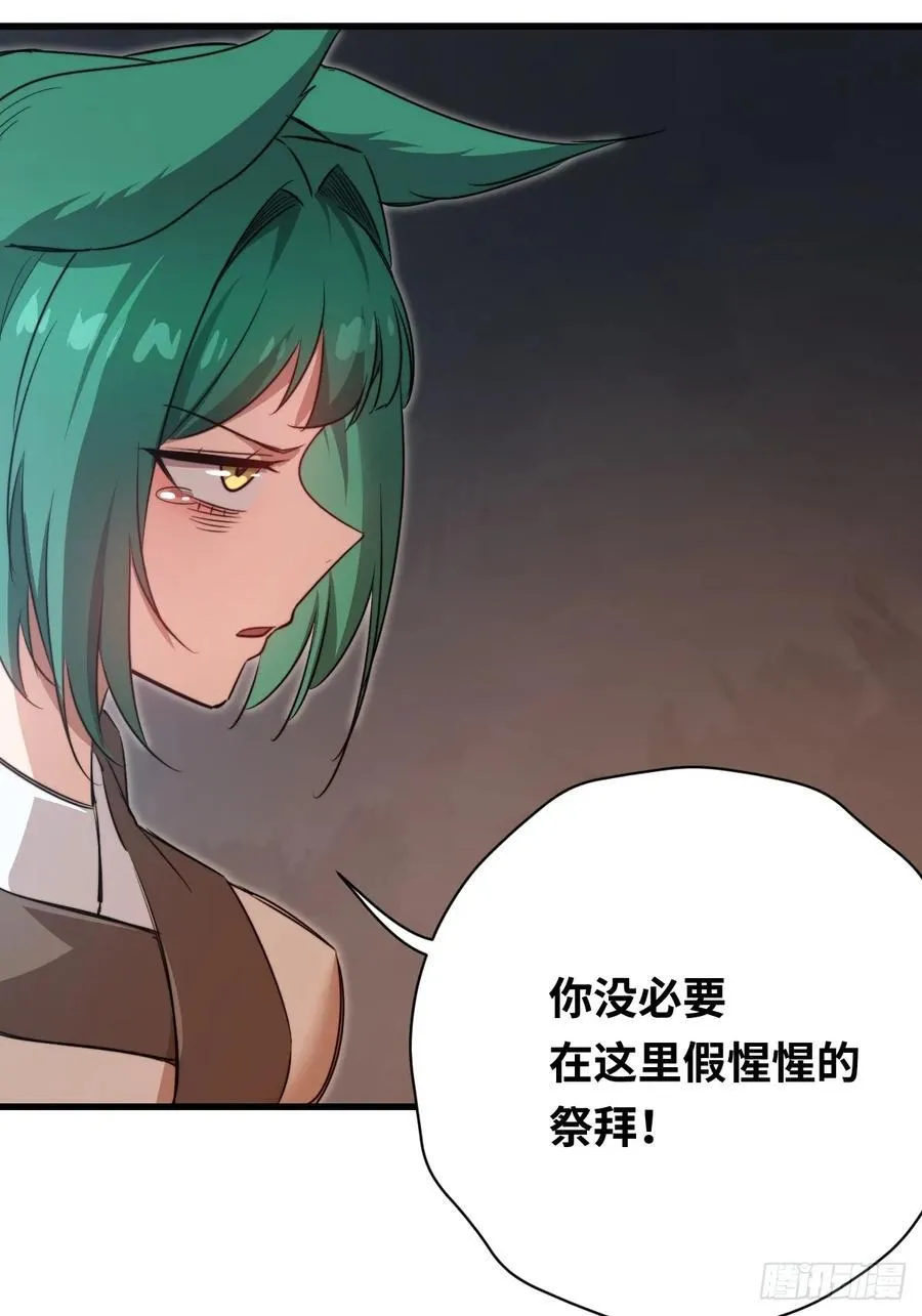 38 姐姐17