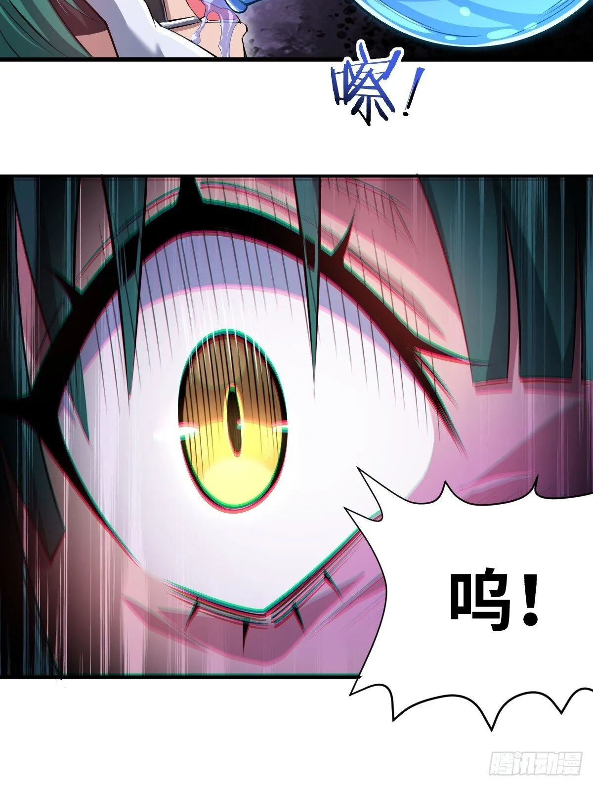 01 计划开启6