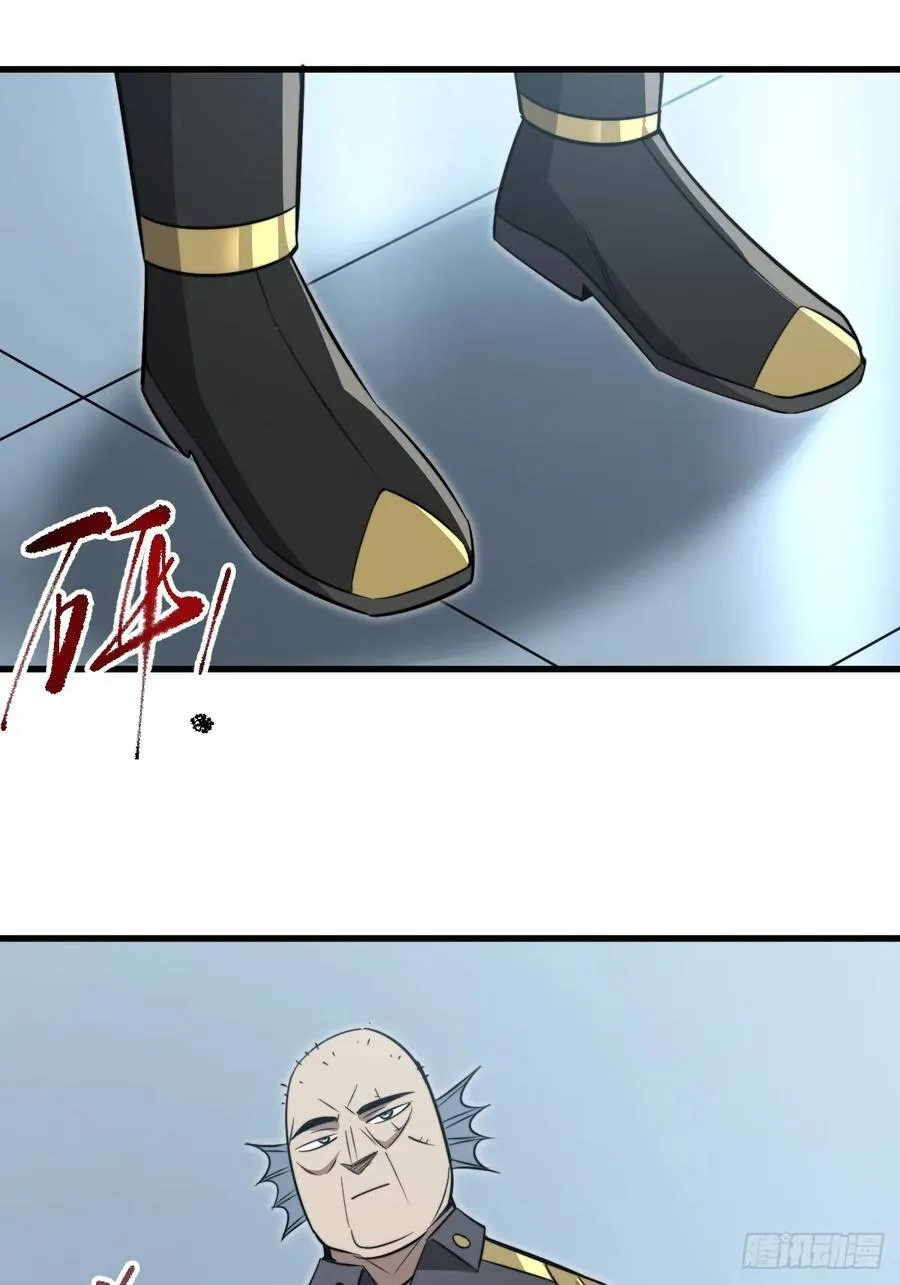 33 站队！25