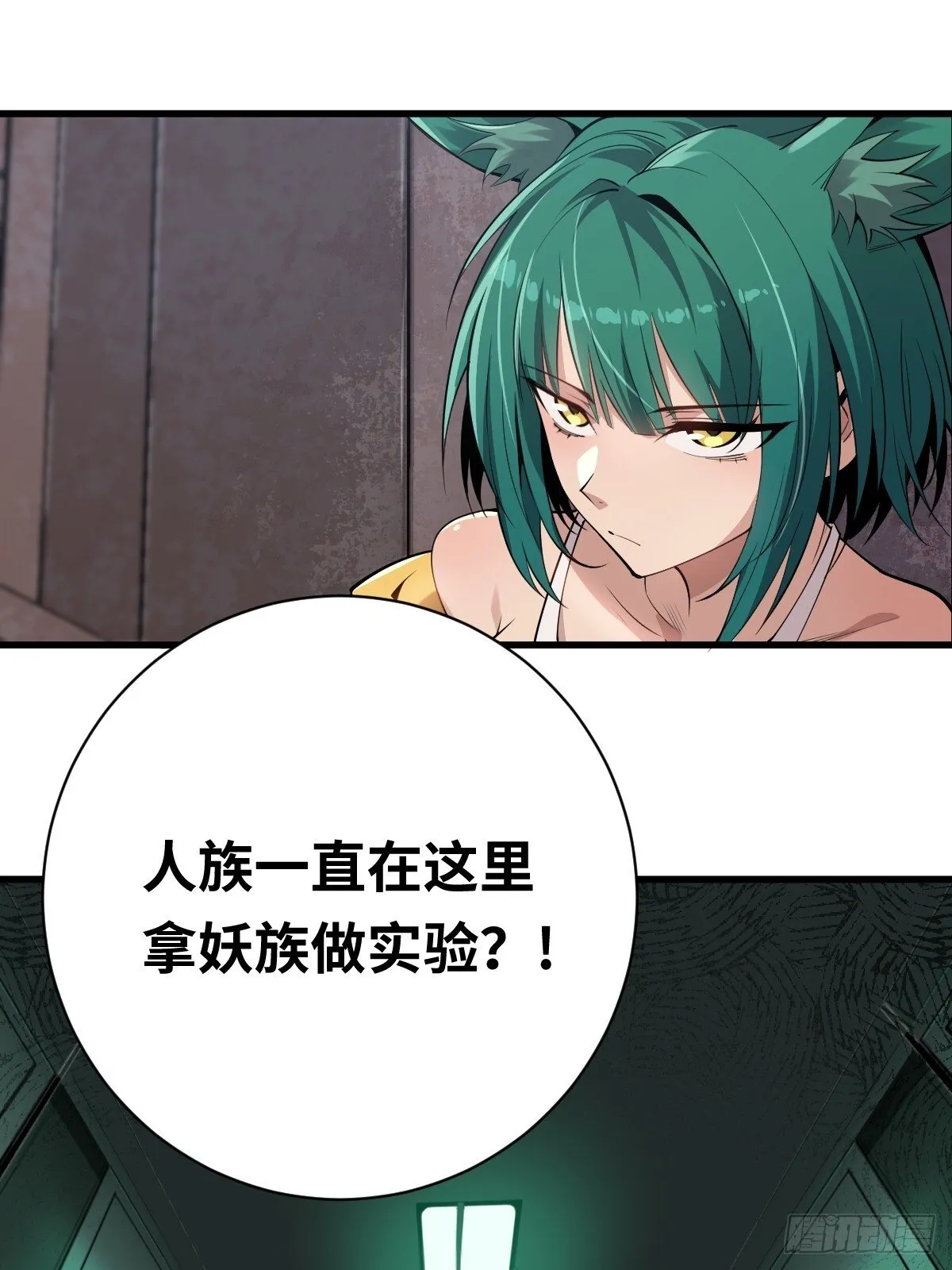 04 青丘白伶22