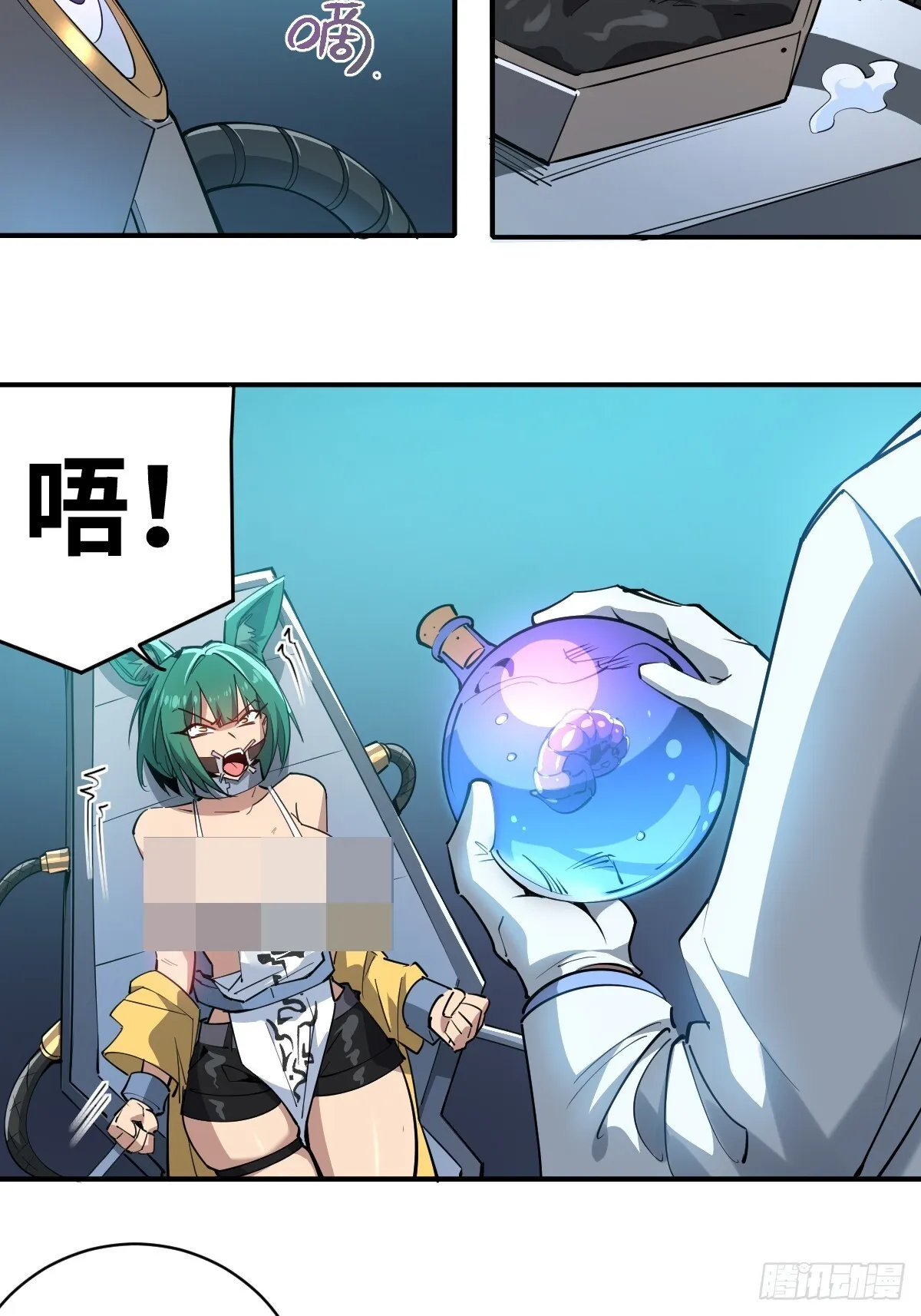 01 计划开启4
