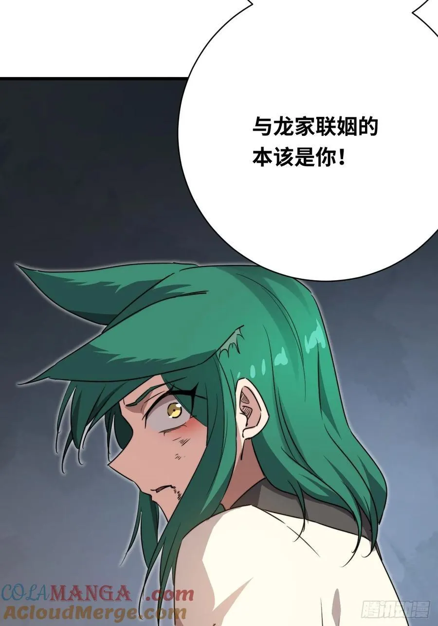 38 姐姐45