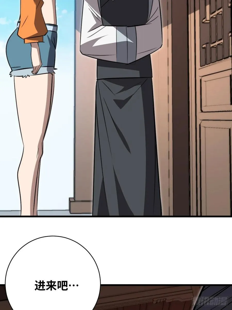 37 汹涌的回忆！56