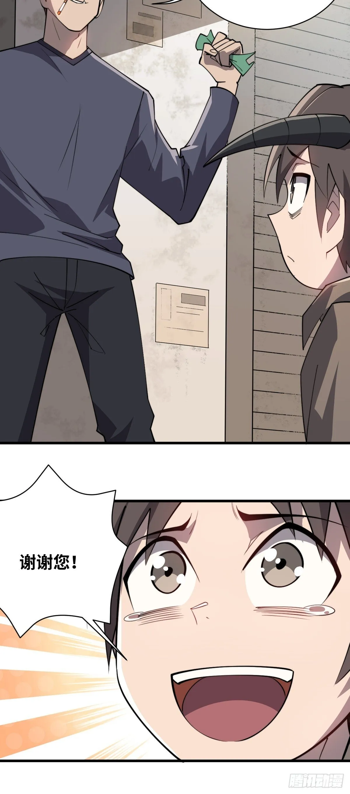 27 卖药15
