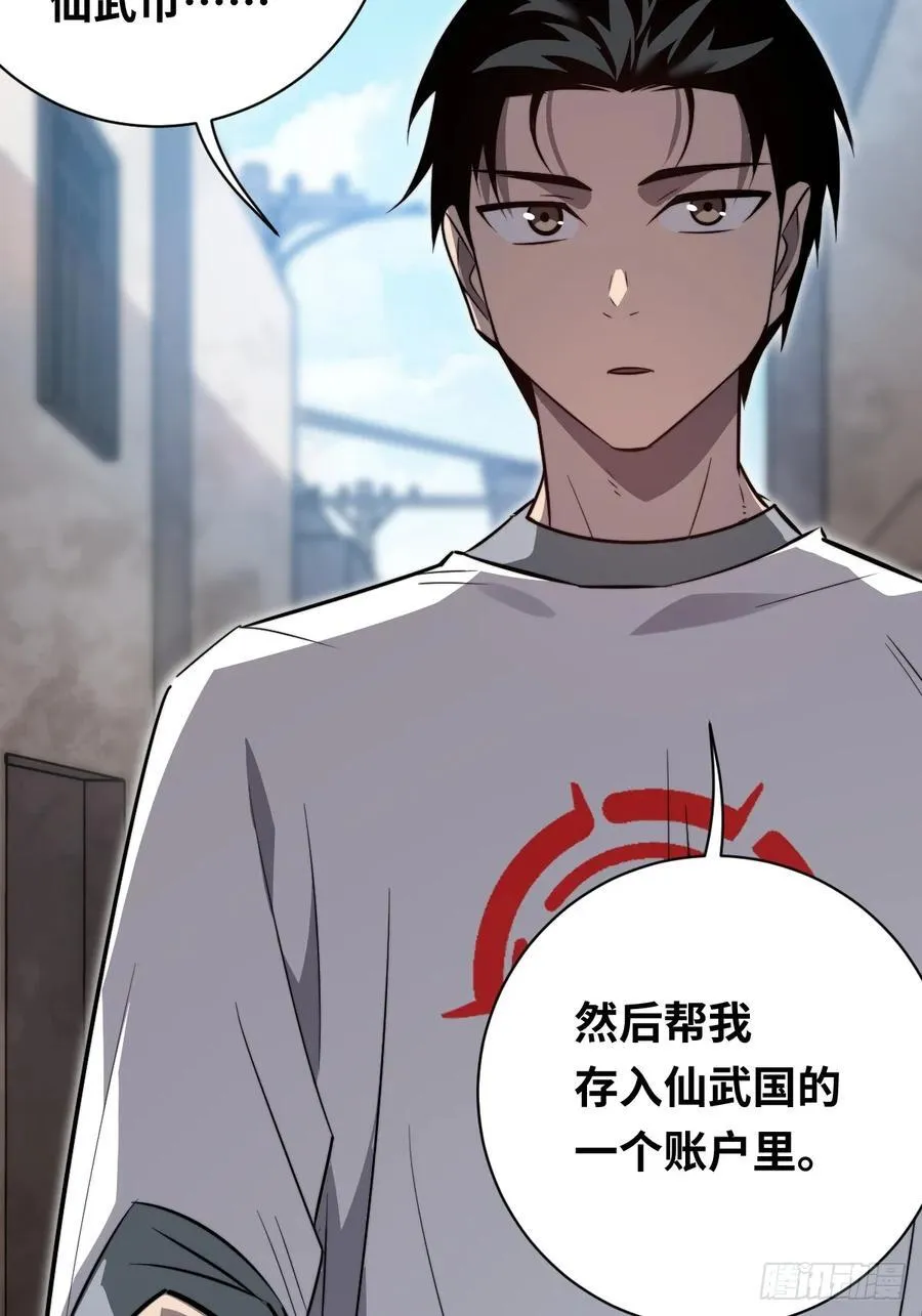 35 酝酿28