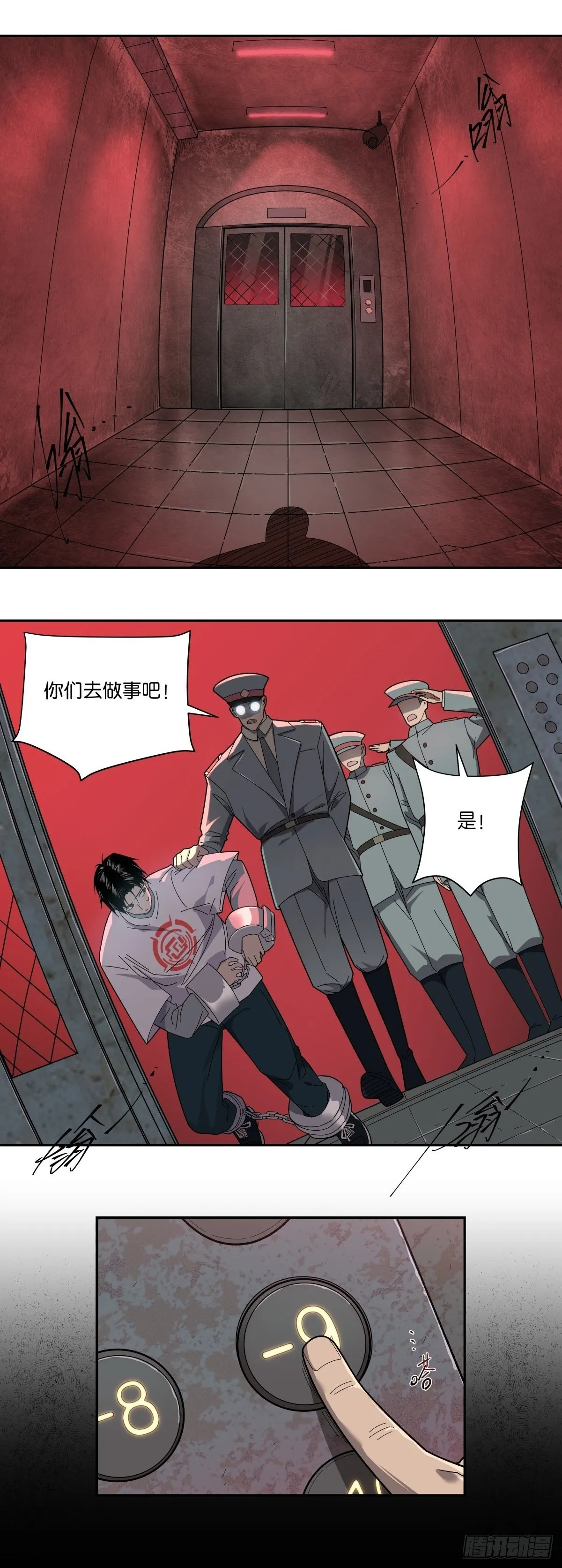 03 任务目标！1