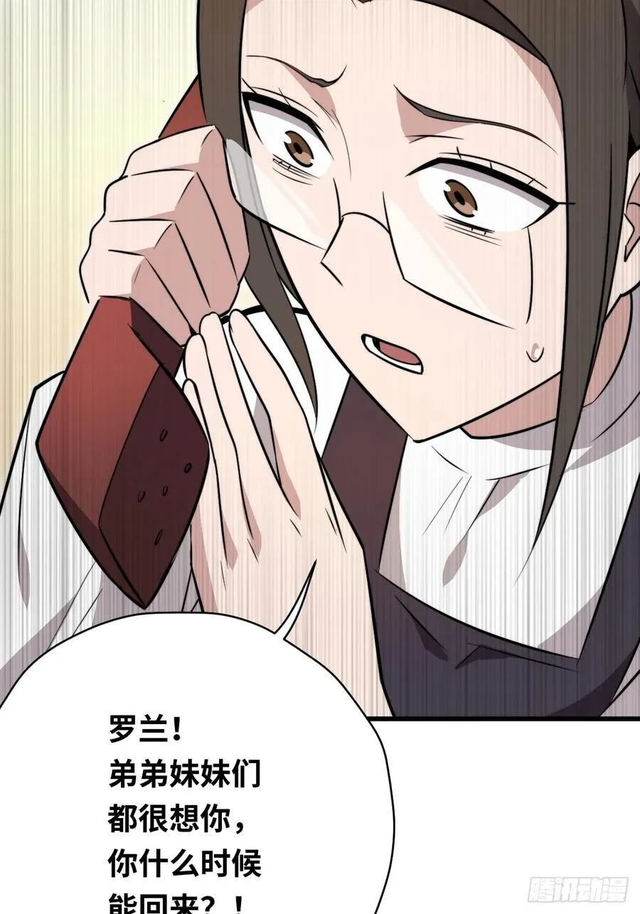 35 酝酿34