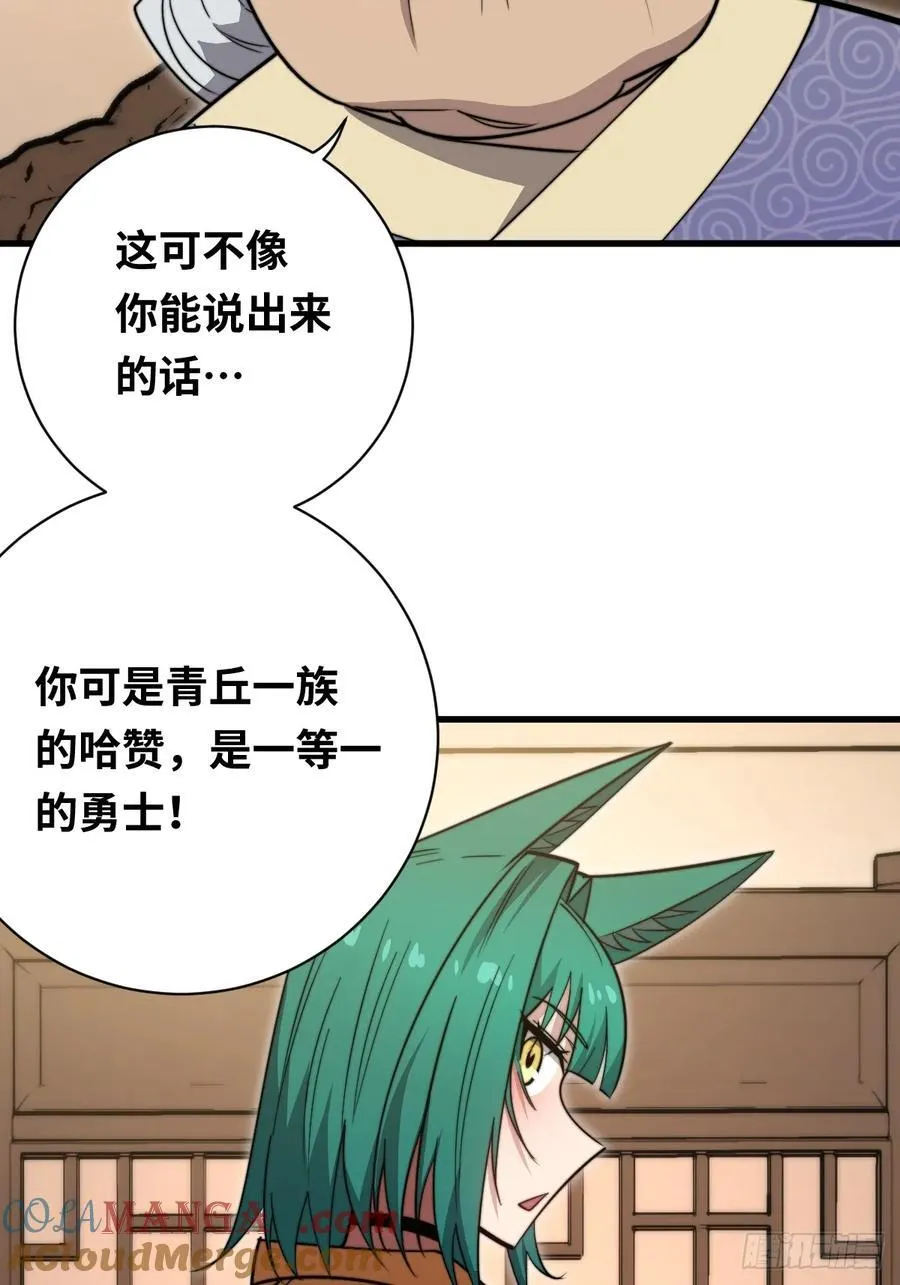 37 汹涌的回忆！21