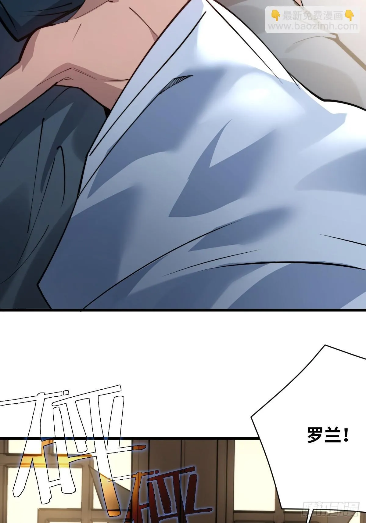 23 融合30