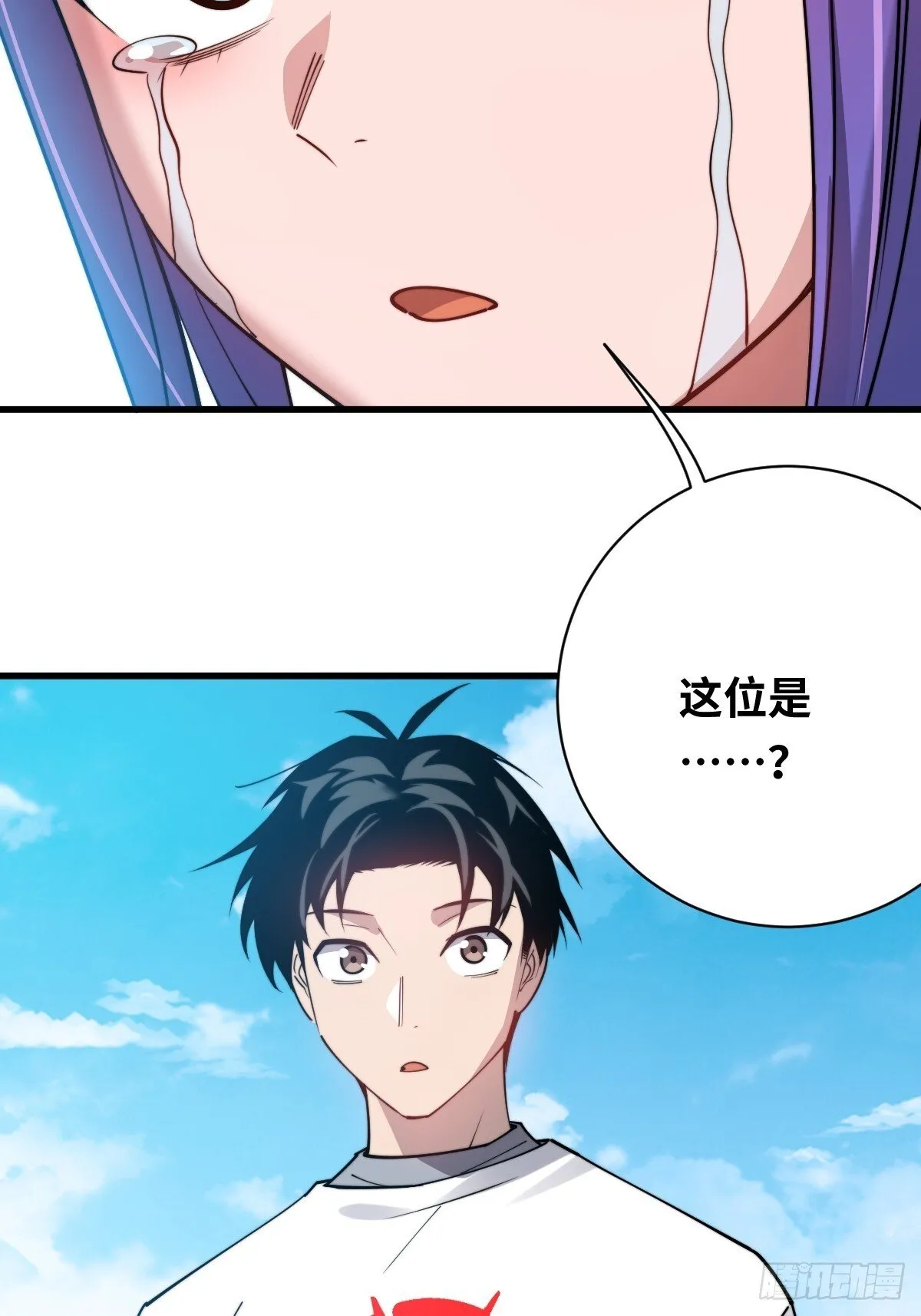 17 侍女解语28