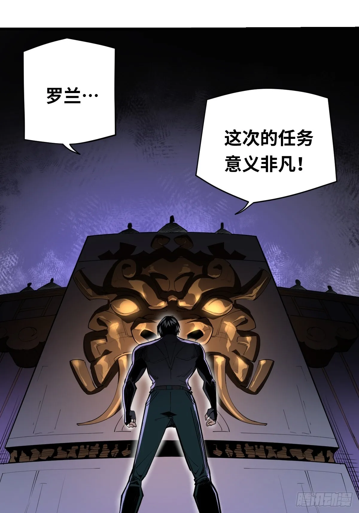04 青丘白伶9