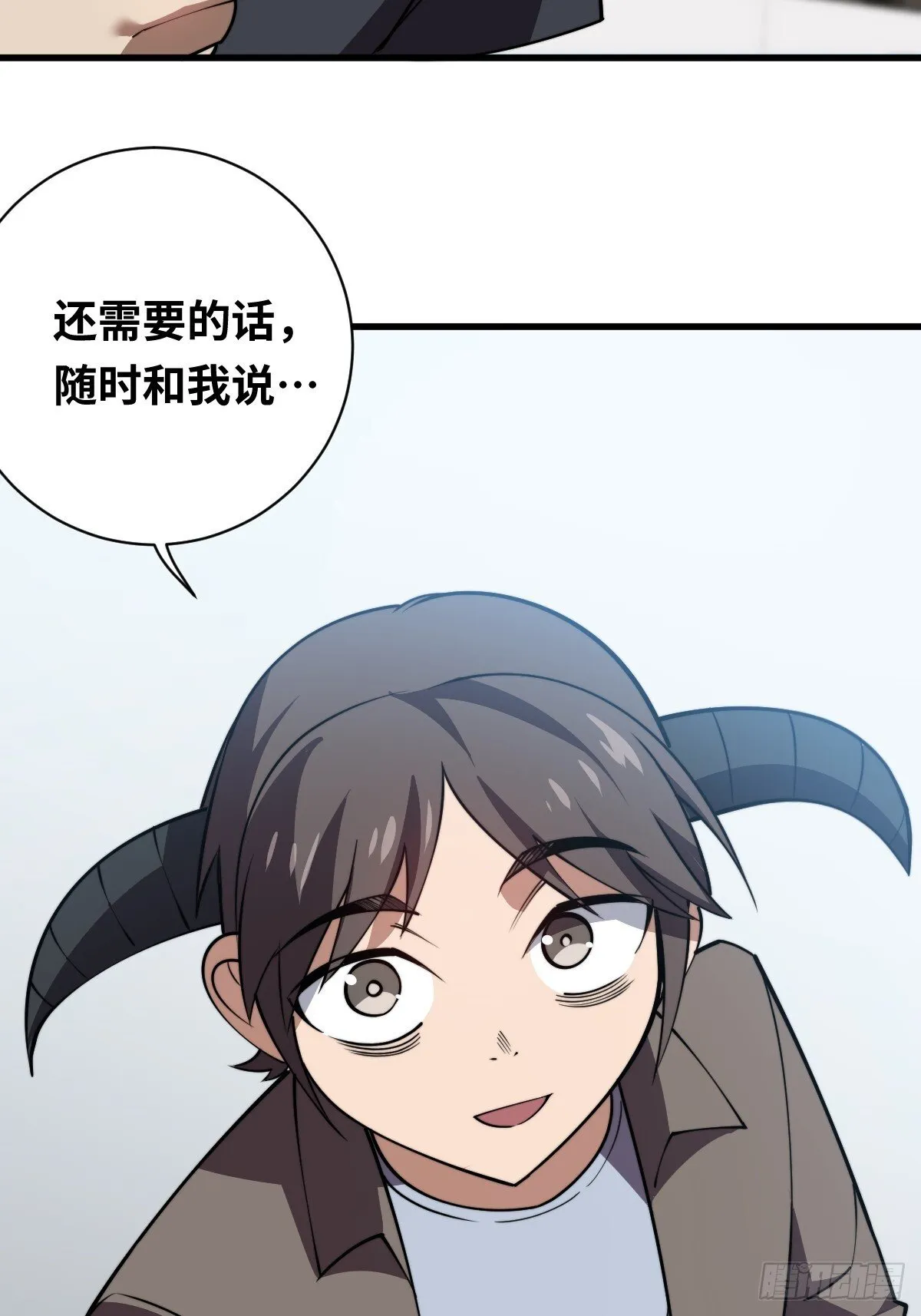 28 抓捕！4