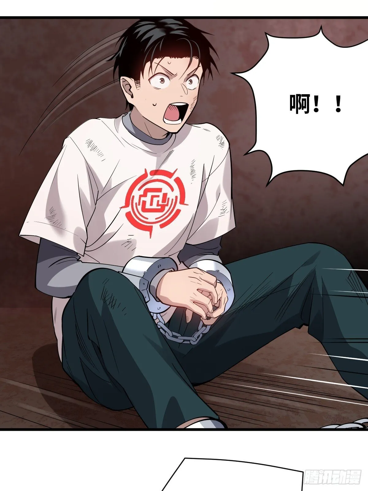 06 我可以带你离开！0