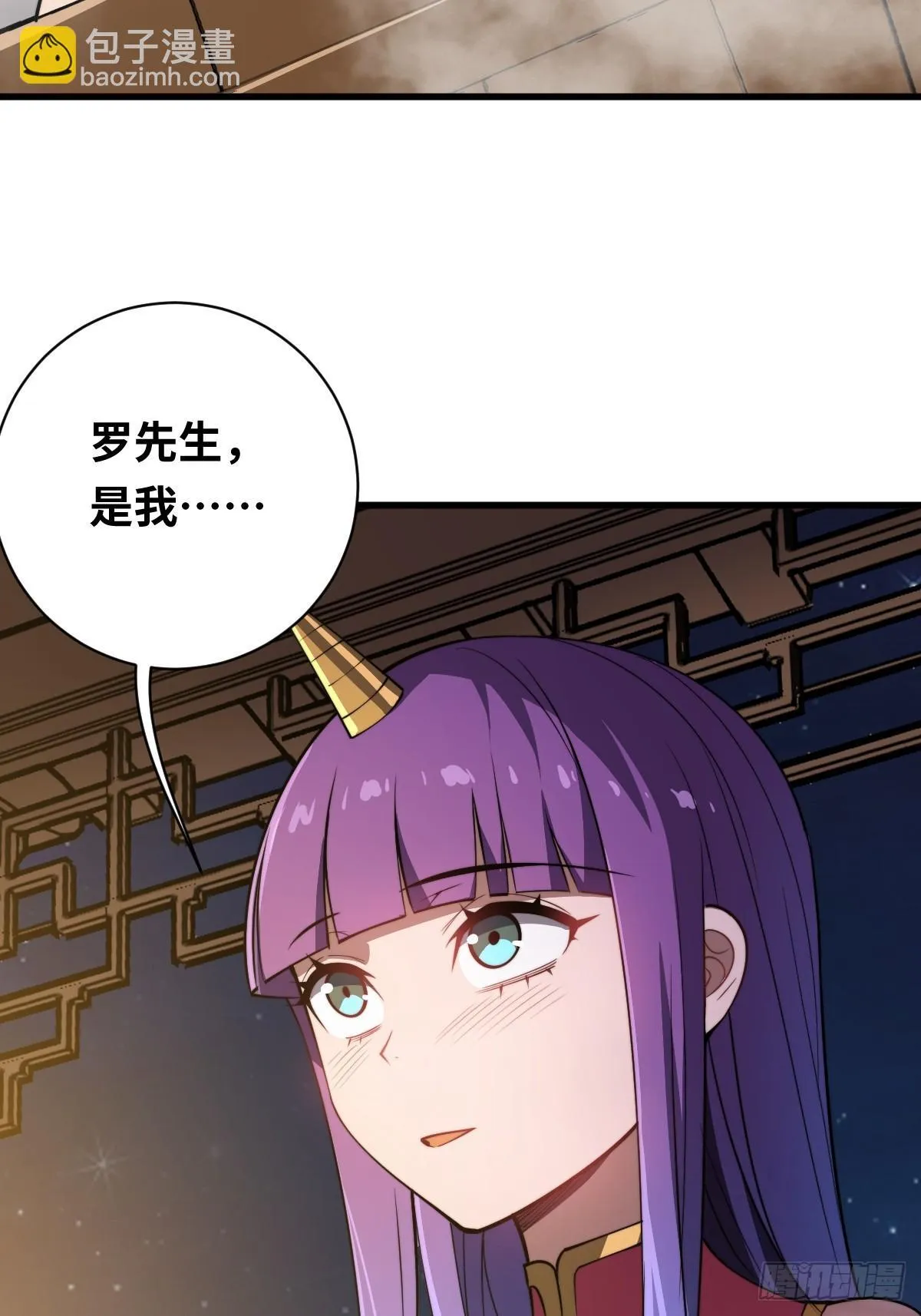 21 深夜解语53